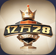 亿万28